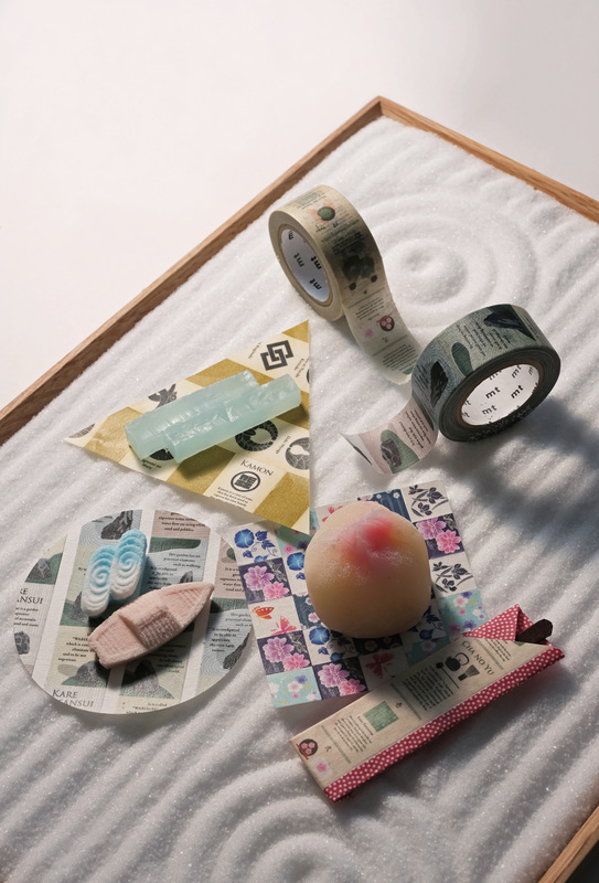 Tea Ceremony japanese Washi Tape
